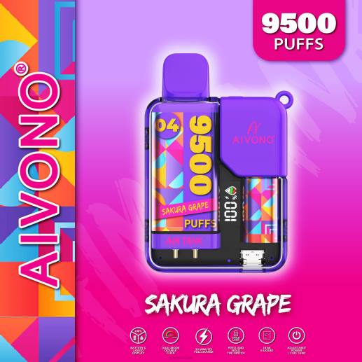 ענבי סאקורה Aivono AIM TANK 9500 6D2236 | Aivono Israel